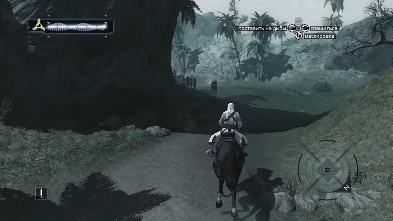 Assassins Creed 2008 Director’s Cut Edition Assassins Creed 2008 Director’s Cut Edition